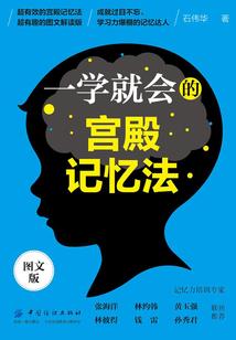 红色的十字路口