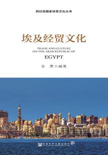 唐路