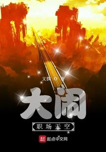 子规啼