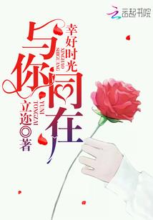 我自轻狂
