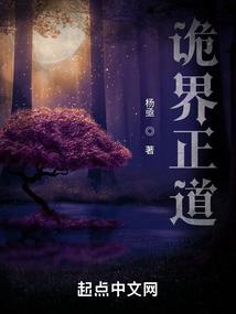 神医影后：逆天少女在校园