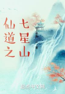 粉淡梨花瘦