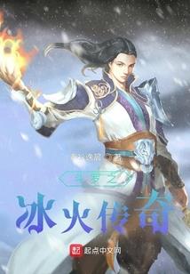 逆袭：青出于蓝