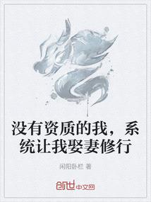 灵魂摆渡：我师傅是九叔