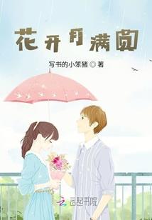 龙珠之生化战士