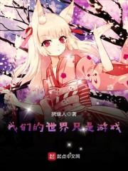 百灵之王