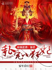 如果爱，初夏微凉