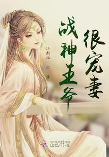 异世界之金刀的秘密