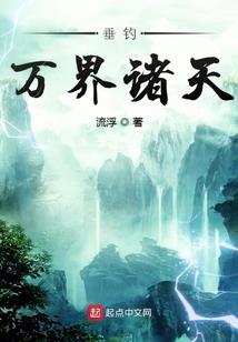 我，你吗