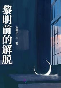 吾念心之所念