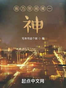 苍天霸国