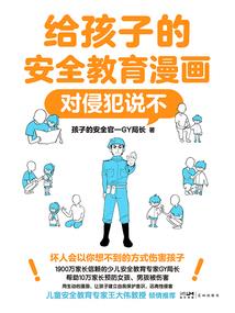 兜兜转转，万般留恋