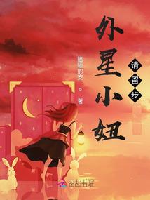 降头师鬼降