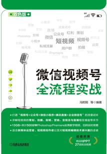 少女前线之横穿克里塞