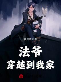 野有蔓草，婉如清扬