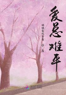 破渔舟