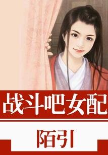 明扬天下之大国崛起