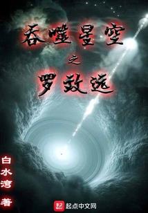 同体