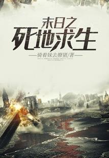 繁星落旧年