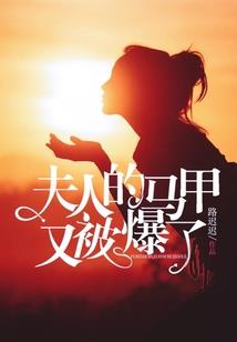 殇繁