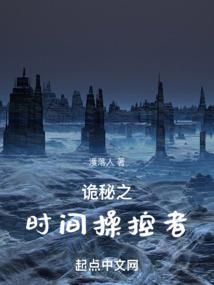 生活的三两事