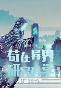 轮回选考