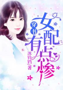 愕然的表情
