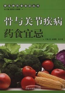 我只是马尔福他哥