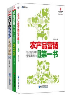 极度恐怖短片小说