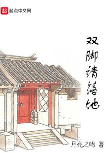 像风一样，我还是很喜欢你
