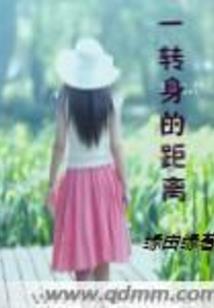 网游之猎命江湖
