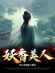 陪伴相伴