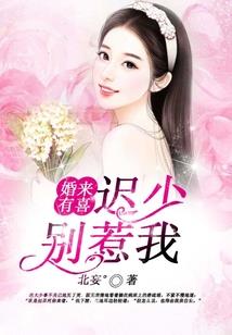 从离婚证打窝到文娱之王