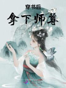 萌宠之天降妖妻