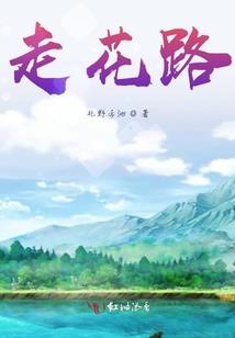 十年，唯一的奇迹