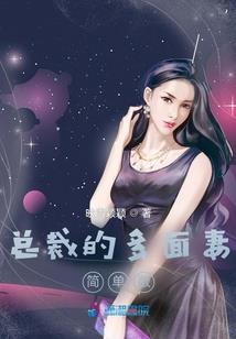 斗龙战士之四个女孩的复仇