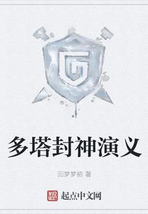 雨季传说