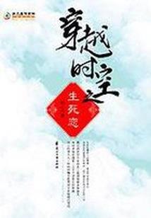 狠绝前夫，甩你没商量