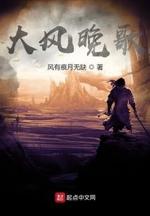 歌舞团的那些事儿