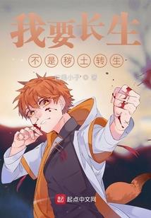 星痕大时代