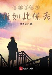 邪王的俏皮小王妃