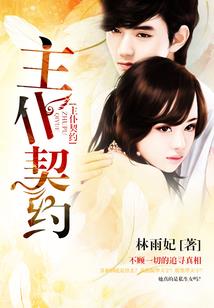 没时间记得