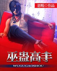 谁家少年沈赋宁