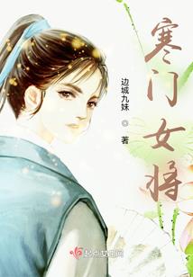 我的星空帝国