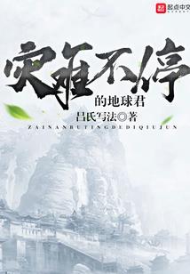 重生之香江风云再起