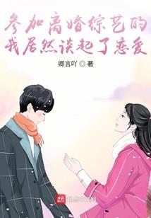 暗黑之铺助神师