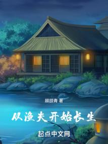 蓿之莉笛——校芸紫晶