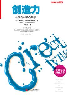 中二日记曝光，高冷校花投怀送抱
