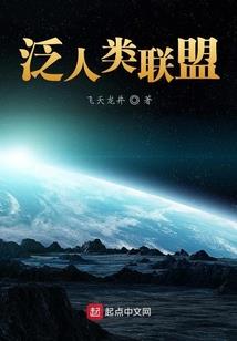 浮生记