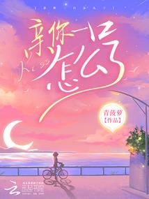 武魂天帝